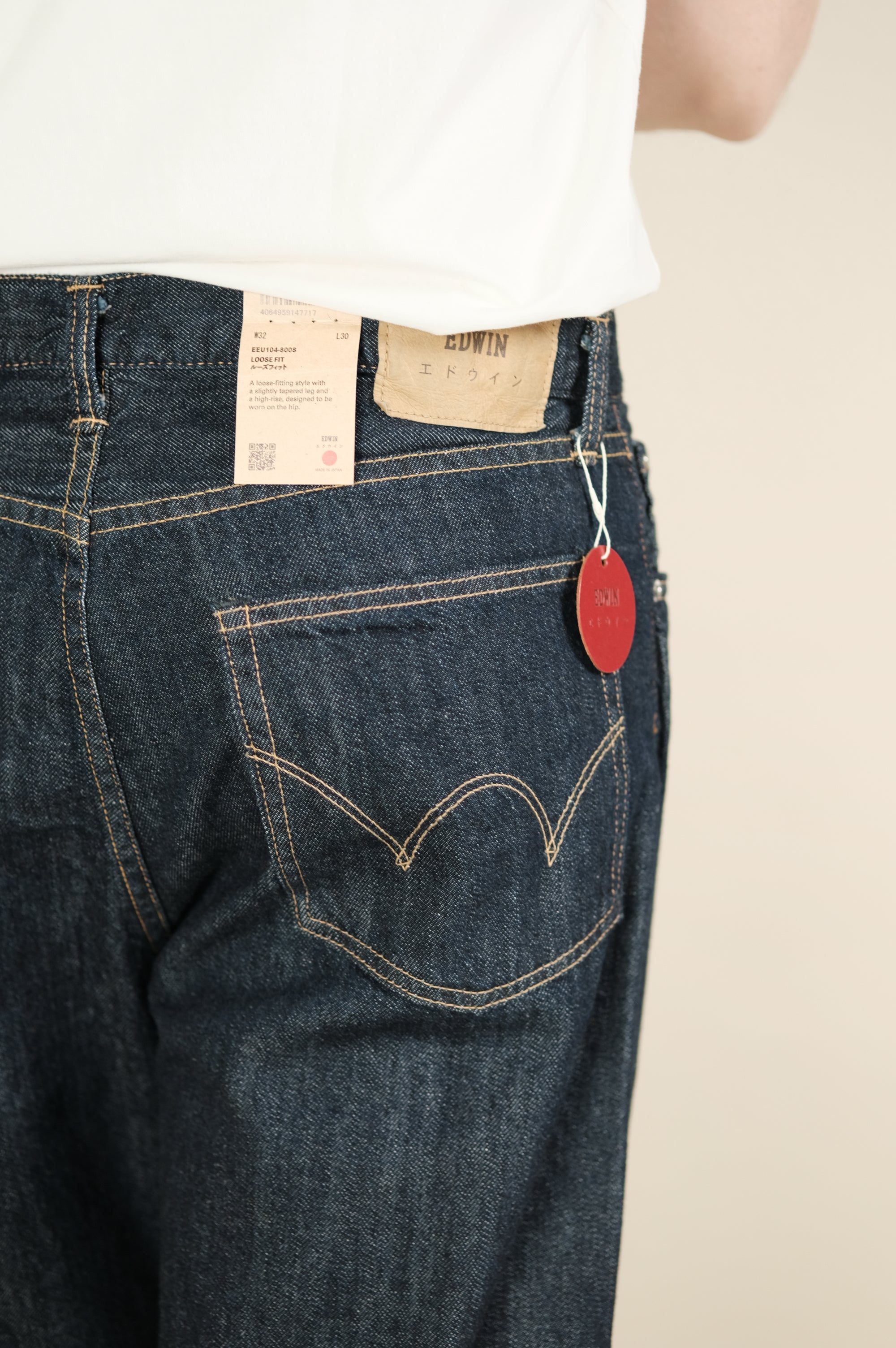 Edwin Jeans Loose Fit Rinsed