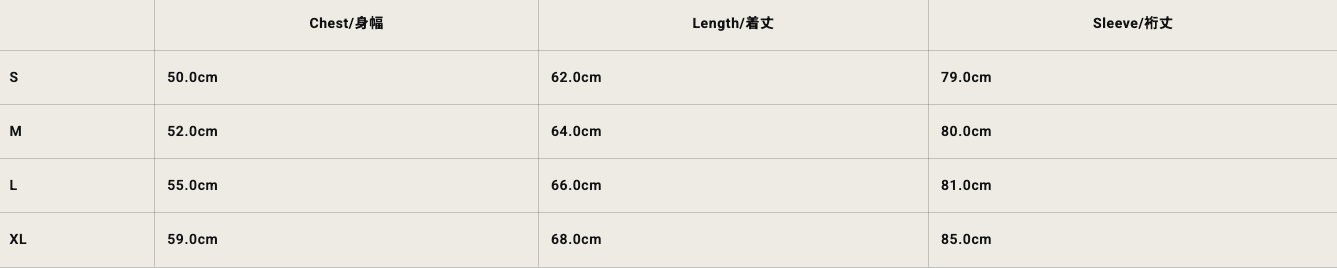 Felco NYC L/S Raglan Binder Neck Crew Tee 7oz. Off White