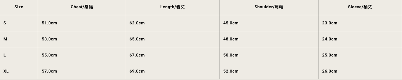 Felco NYC Binder Crew Pocket Tee 16Single Ruffy Jersey PG Green