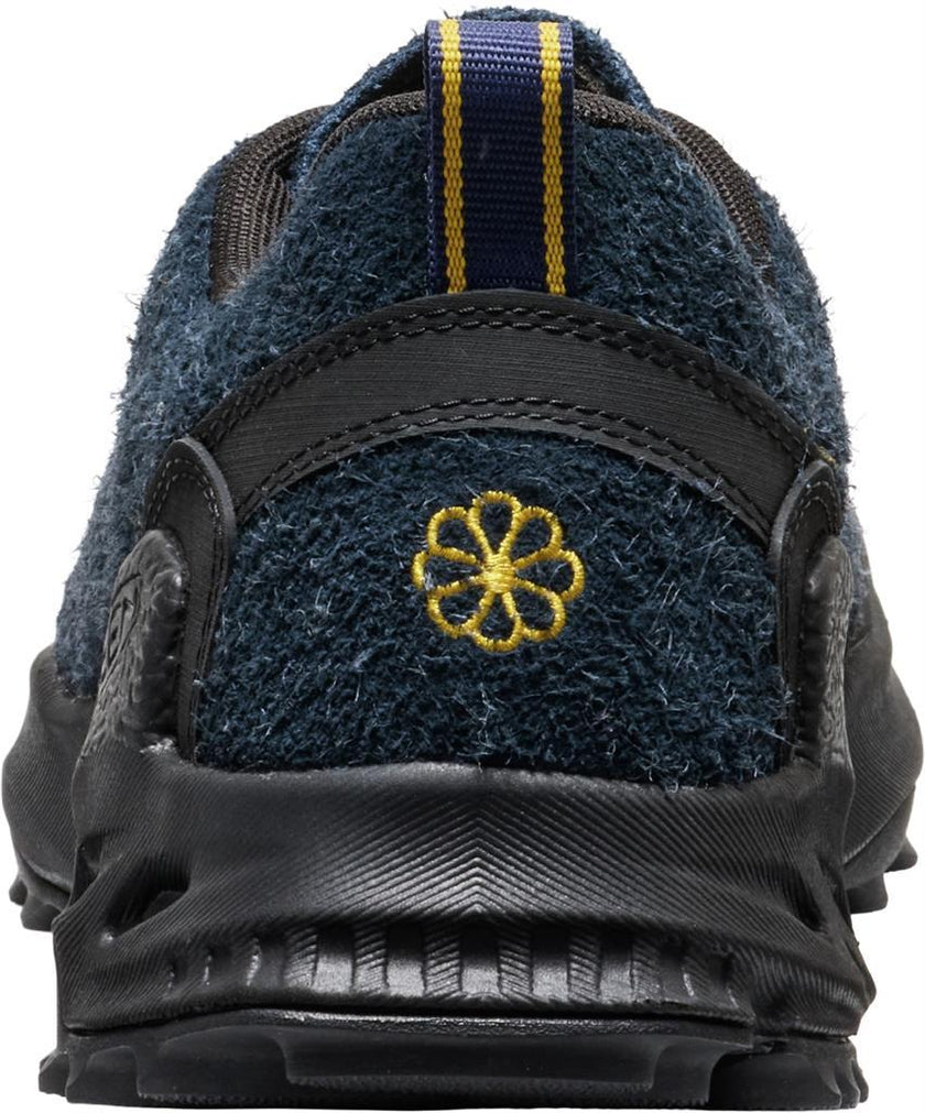 Keen Sky Captain Lemon Curry