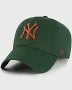 '47 Cappello New York Yankees  Dark Green DGA