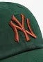 '47 Cappello New York Yankees  Dark Green DGA